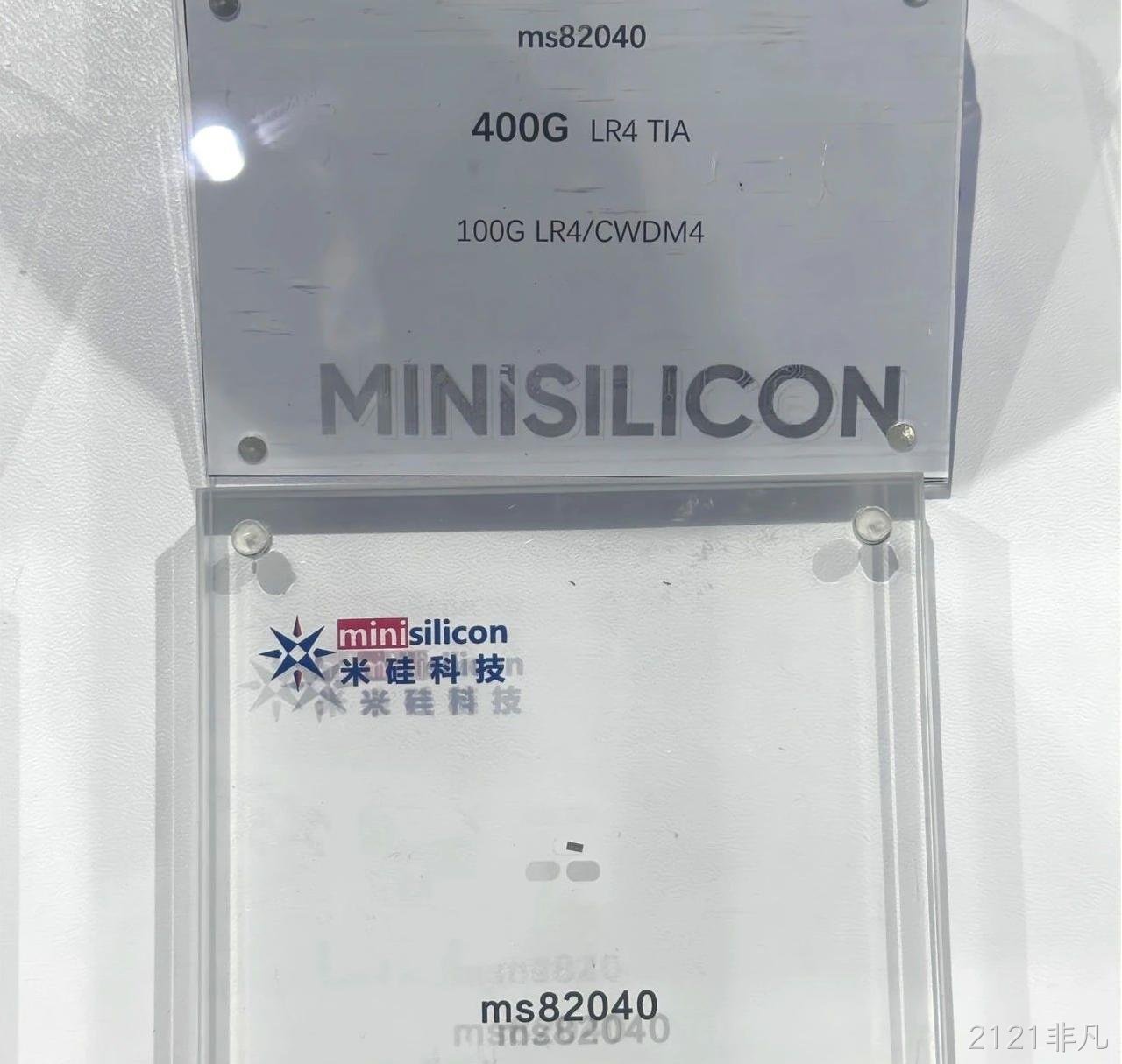 2121非凡科技OFC2024 展出新一代400G TIA ms82040