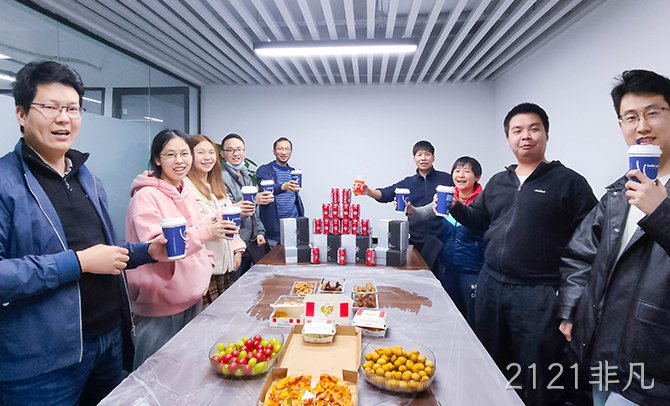 五周年庆典