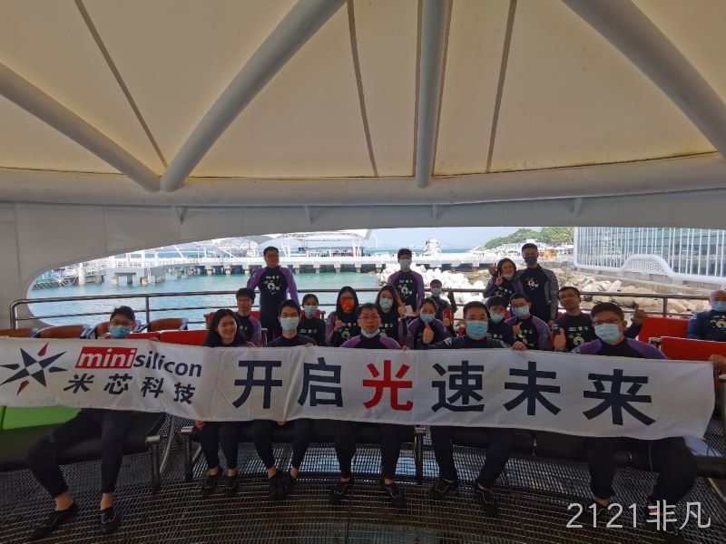 携手四载同行，欢聚三亚同庆