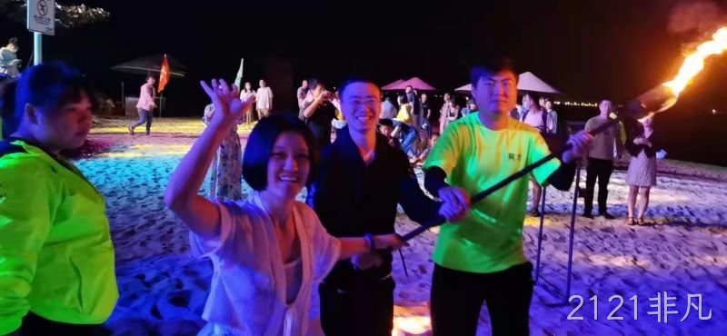 携手四载同行，欢聚三亚同庆